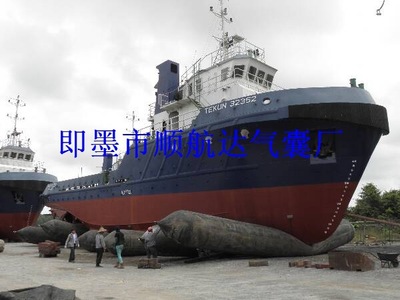 船舶下水上排、打撈沉船用氣囊
